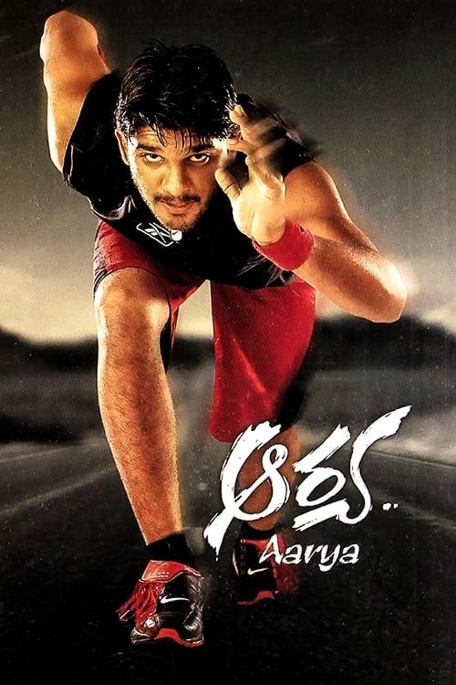 Aarya movie poster