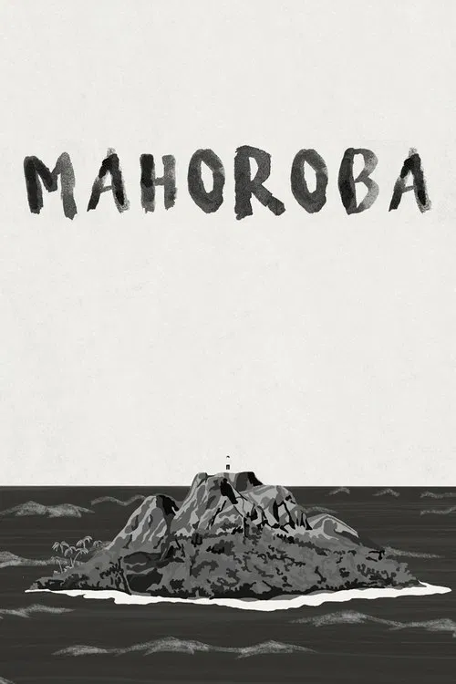 MAHOROBA movie poster