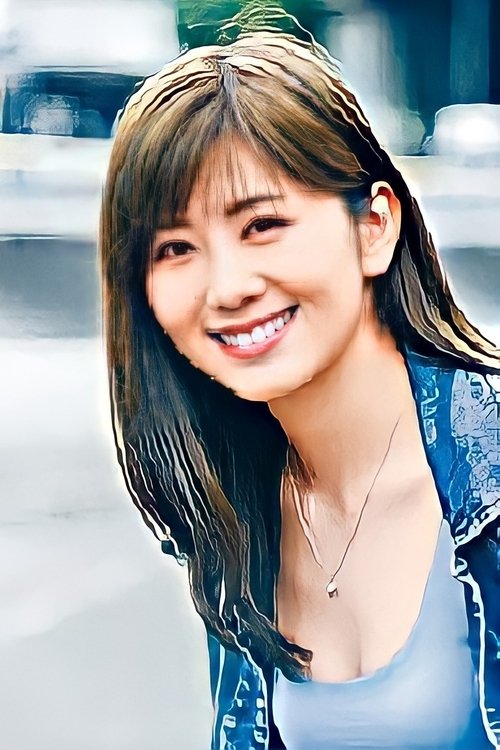 Erica Chan profile picture