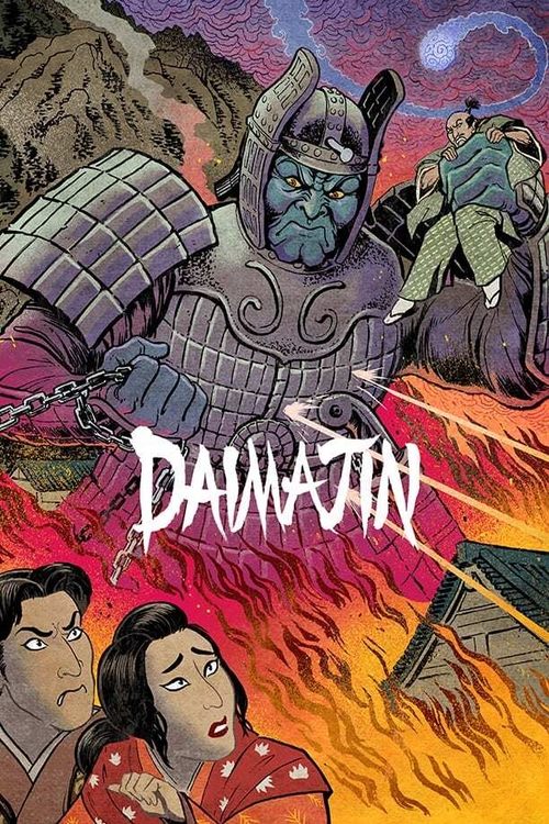 Daimajin movie poster