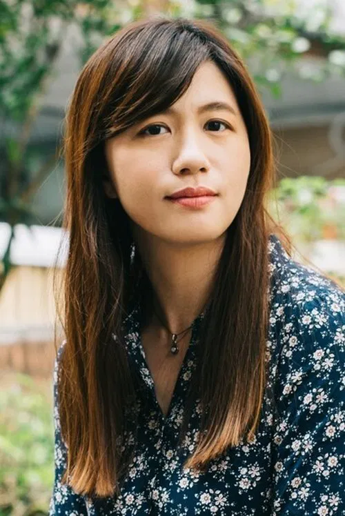 Fu Yue profile picture