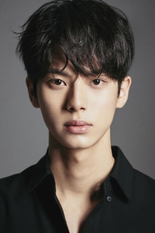 Lee Chae-min profile picture
