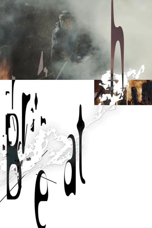 Breath movie poster