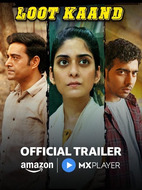 Loot Kaand tv show poster
