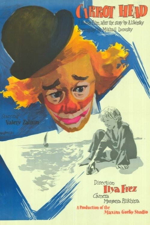 Carrot Head movie poster