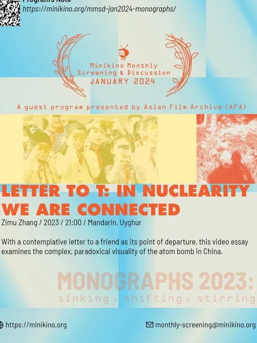 Letter to T: In Nuclearity, We Are Connected movie poster
