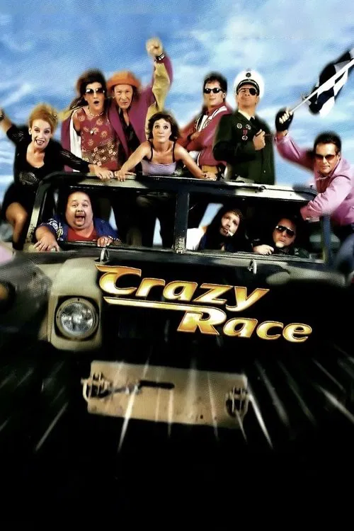 Crazy Race movie poster