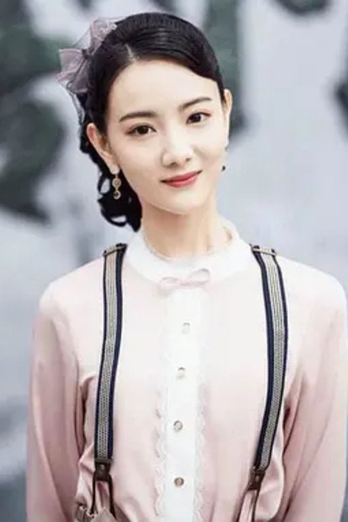 Foto de perfil de Han Xinrui