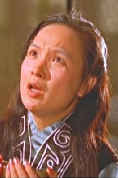 Cheung Chui-Ying profile picture