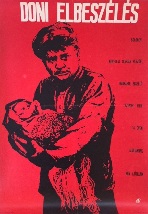 A Tale of Don movie poster