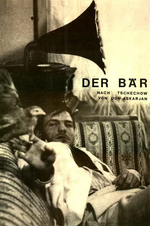 The Bear movie poster
