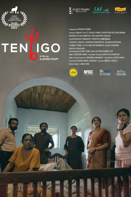 Tentigo movie poster