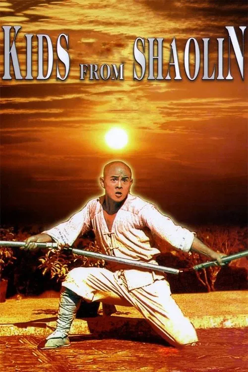 Kids from Shaolin movie poster