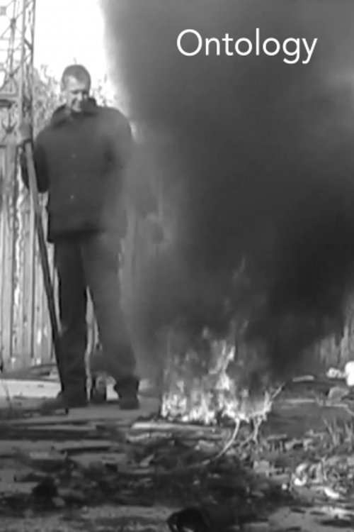 Ontology movie poster