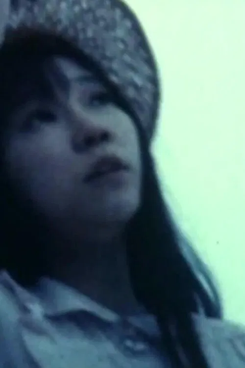 PATINKO movie poster