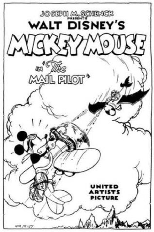 The Mail Pilot movie poster