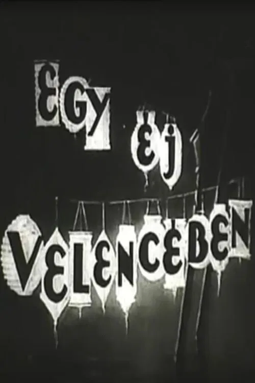 Poster do filme A Night in Venice