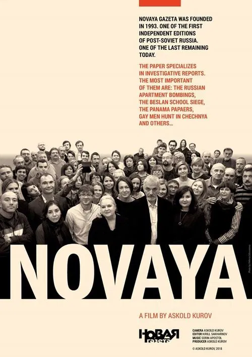 Novaya movie poster
