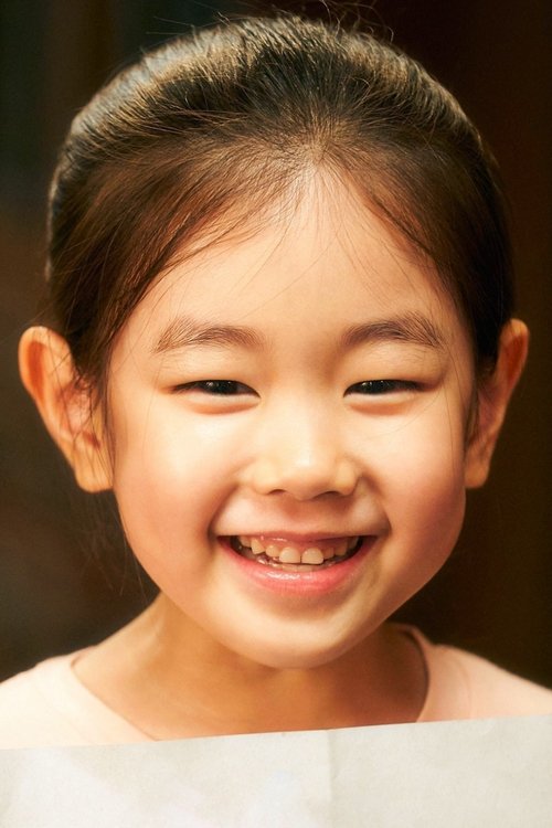 Park So-yi profile picture
