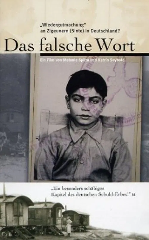 The Lie movie poster