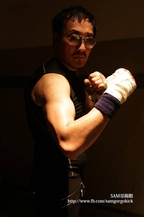 Samuel Leong profile picture