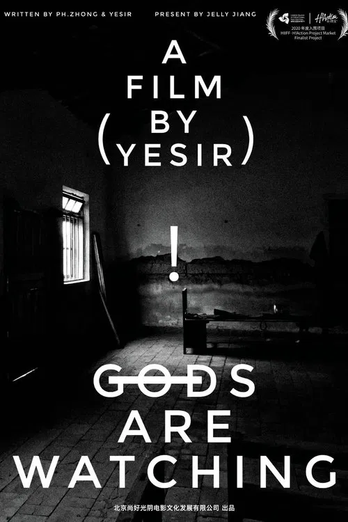 Gods Are Watching movie poster