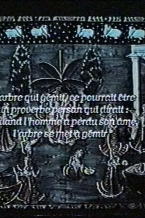 L'arbre qui gémit movie poster