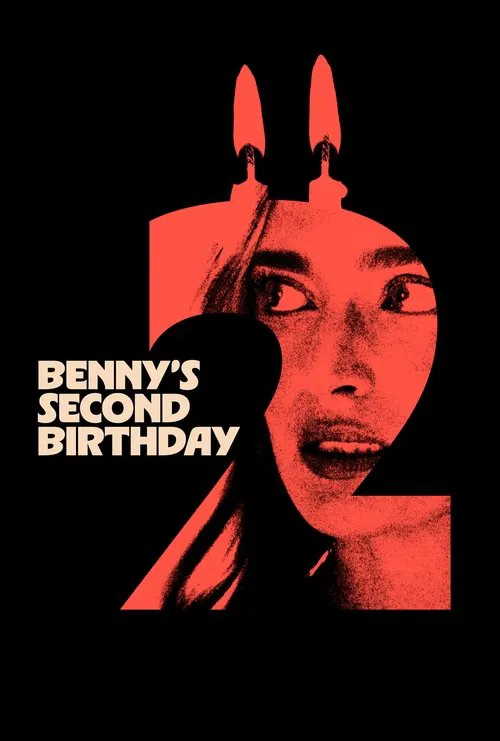 Benny's Second Birthday movie poster