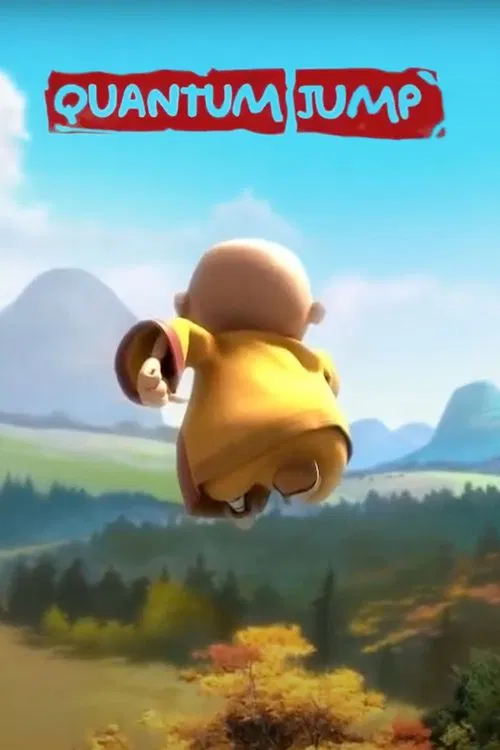 Quantum Jump movie poster