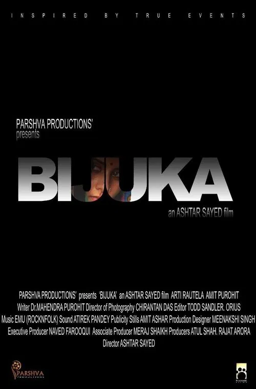 Poster do filme Bijuka