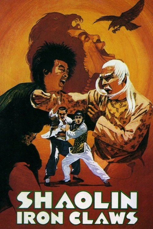 Shaolin Iron Claws movie poster