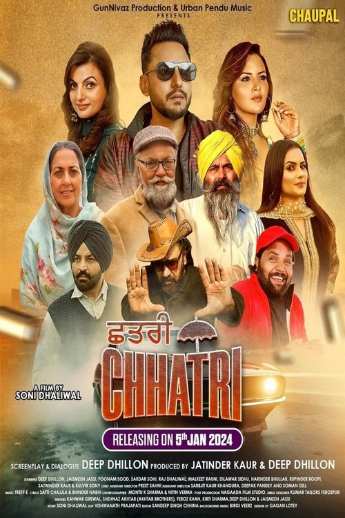 Chhatri movie poster