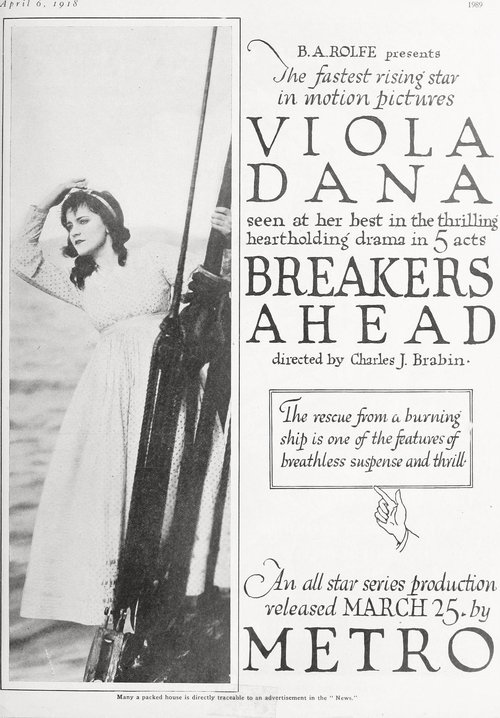 Breakers Ahead movie poster
