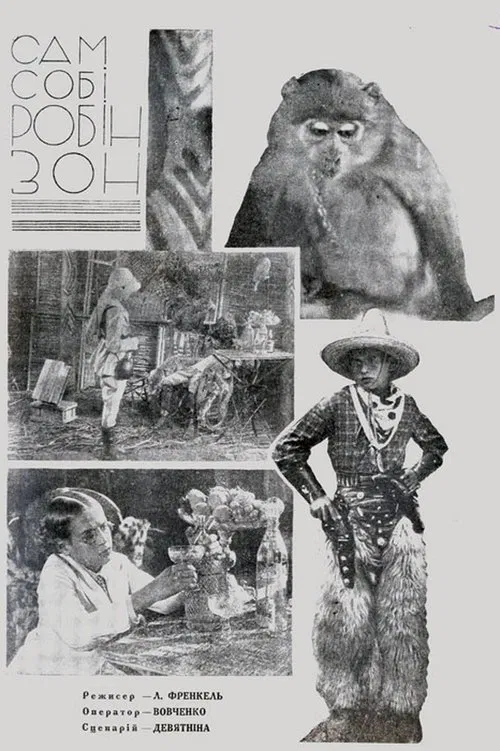 Poster do filme Robinson on His Own