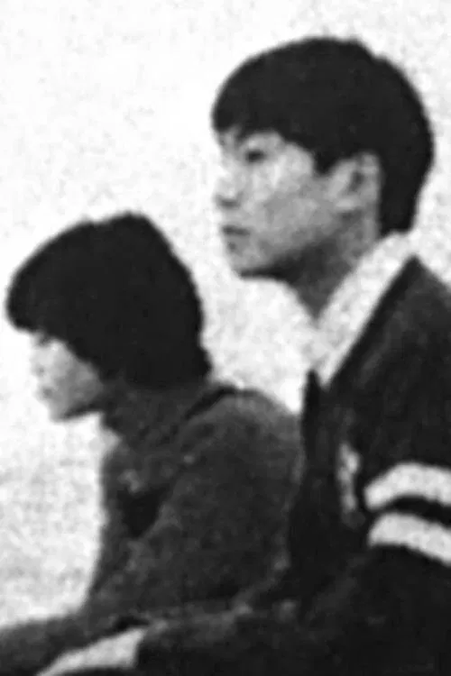 ひとかけらの青春 movie poster