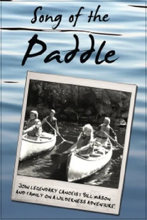 Song of the Paddle movie poster