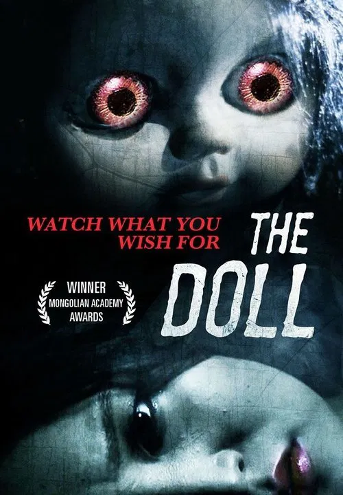 The Doll movie poster