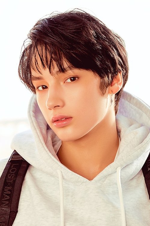 Huening Kai profile picture