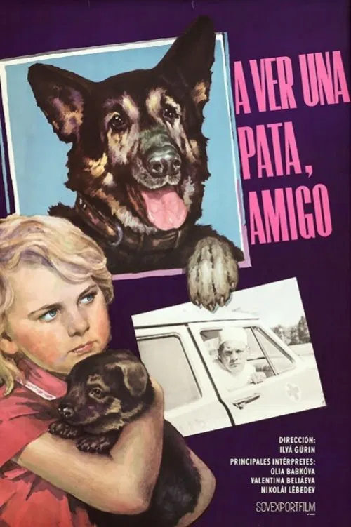 Give Me a Paw, My Friend! movie poster