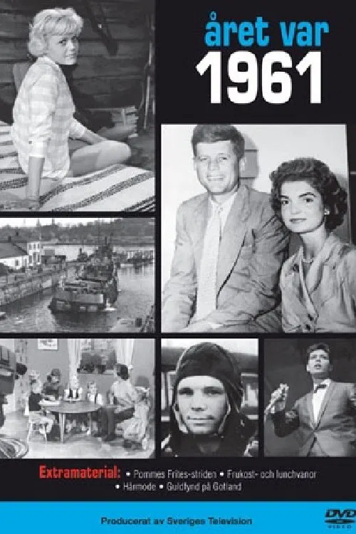 Året var 1961 movie poster
