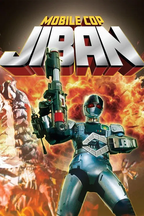 Mobile Cop Jiban tv show poster