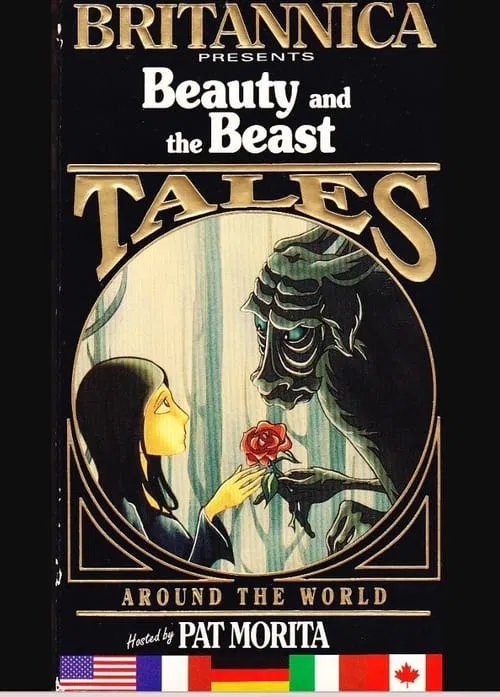 Britannica Presents Beauty and the Beast movie poster