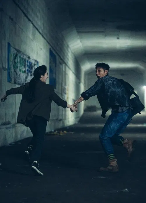 Underground movie poster