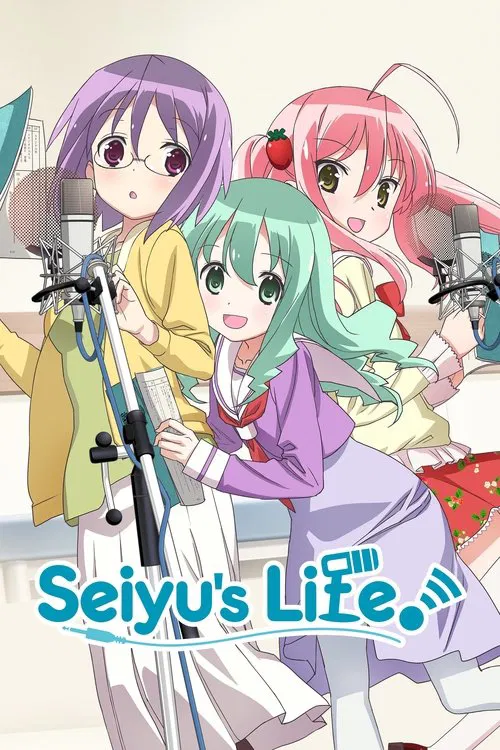 Seiyu's Life! tv show poster