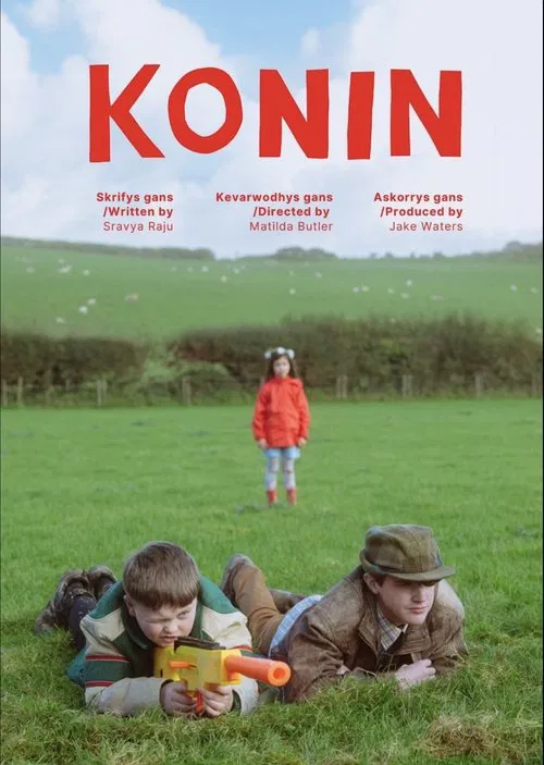 Konin movie poster