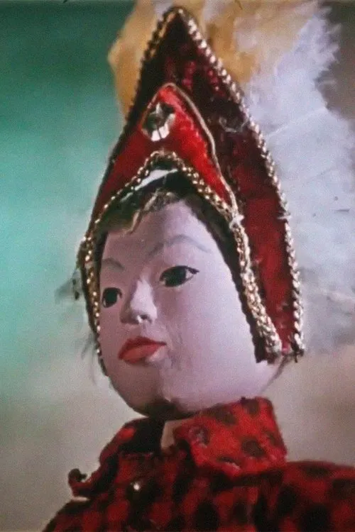 Poster do filme Giant Hands