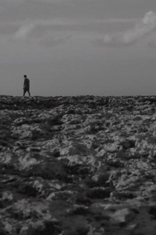 Metatron movie poster