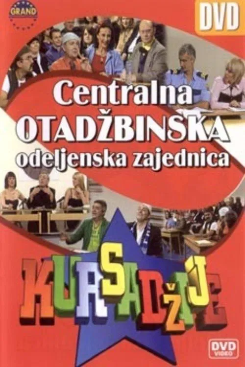 Kursadžije tv show poster