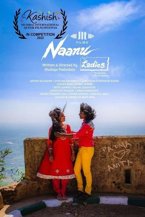 Naanu Ladies movie poster
