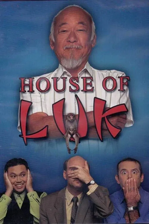 House of Luk movie poster